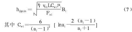 電動(dòng)滾筒，轉(zhuǎn)動(dòng)時(shí)的計(jì)算方法