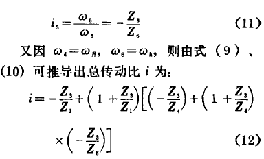 電動(dòng)滾筒，泰興牌電動(dòng)滾筒